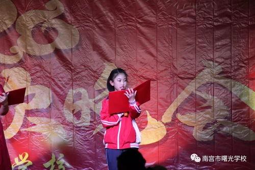 欢歌颂在线观看,在线观看，感受音乐的魅力与力量