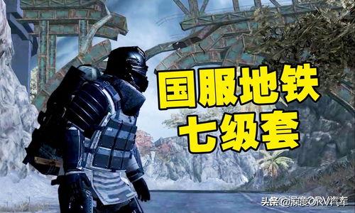 铁逃生最新更新爆料,揭秘最新版本升级亮点与玩法革新